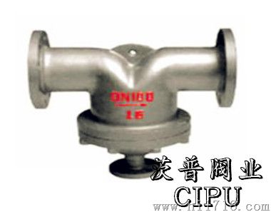 CF41/UFS型蒸汽分离器