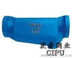 CF41/UFS型蒸汽分离器
