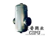 ZYF系列油水分离器