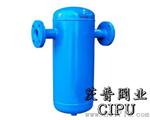 ZYF系列油水分离器