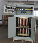供应W-50KVA 60KVA 100KVA三相稳压器 全自动补偿式稳压器