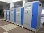 供应W-50KVA 60KVA 100KVA三相稳压器 全自动补偿式稳压器