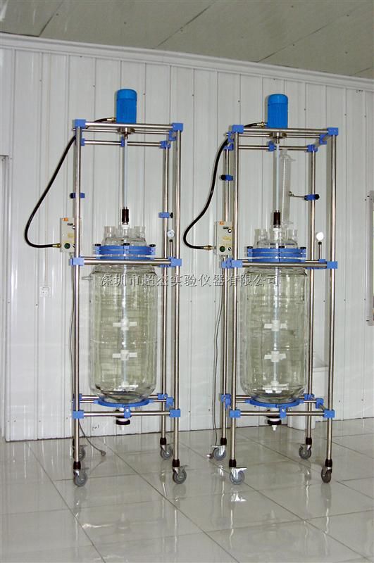 100升双层玻璃反应釜/双层玻璃反应釜