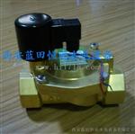原装进口示流器FCS-G1/2A4P-VRX/24VDC流量开关参数