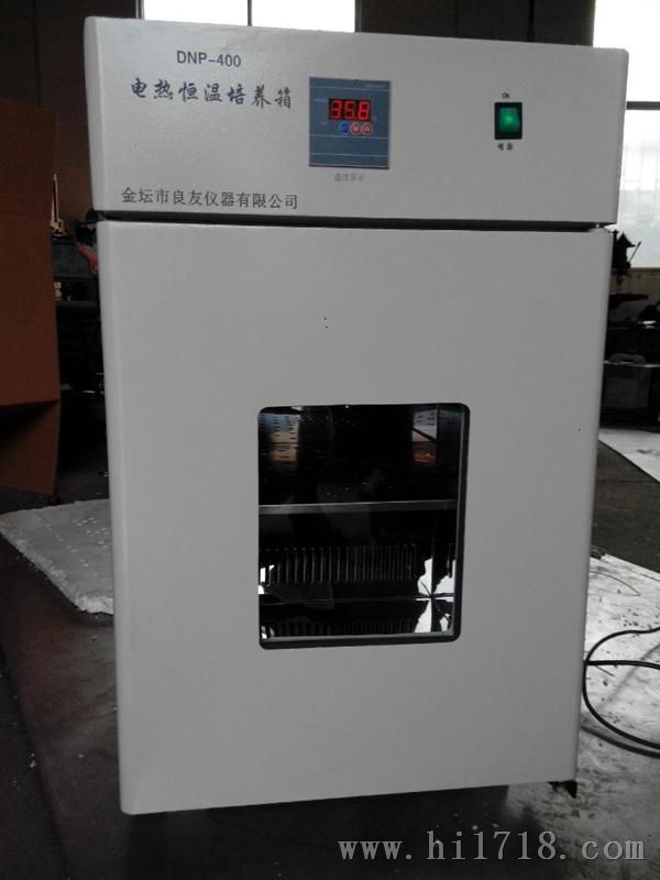电热恒温培养箱，DHP系列恒温培养箱