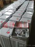 1分16光分路器箱塑料1分16光纤分线盒C16芯光纤分纤箱厂家