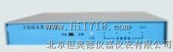 恒温循环器