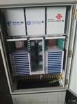 288芯三网合一光缆交接箱】厂家技术方法介绍