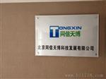 自动液体样品处理平台 分配仪 稀释仪 配液仪