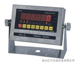 杭州4-20MA信号输出电子台秤