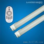 LED遥控灯 LED遥控分组球泡灯