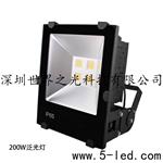 LED灯厂家供应武汉光LED聚光灯投光灯150W