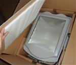 250W水尘震投光灯/化工厂NTC9210-1x250W 220V墙挂投光灯