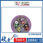 伺服拖链电缆-伺服电机用高柔性拖链电缆