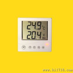 温室大棚温湿度监控系统