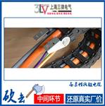 柔性耐寒电缆，柔性耐寒拖链电缆