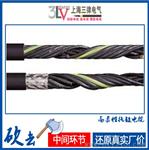 柔性耐寒电缆，柔性耐寒拖链电缆
