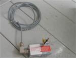 摆度传感器CWY-DO-812013电涡流位移传感器管理条例