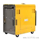 5KW小型柴油发电机YT6800T