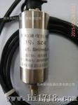 振动速度传感器HD-ST-3 VS-2 VB-Z9500