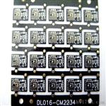双面电路线路pcb板