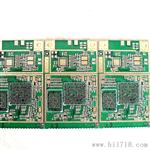 双面电路线路pcb板