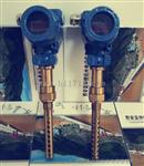 吉林WODA-L200油混水信号器WODA-L500-24VDC油混水监测仪