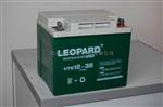 LEOPARD美洲豹蓄电池厂家报价