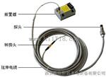 CWY-DO位移传感器CWY-DO-810223电涡流位移传感器