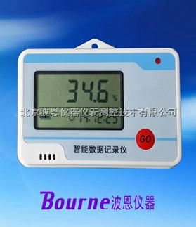 BN-HT20/200智能温湿度记录仪