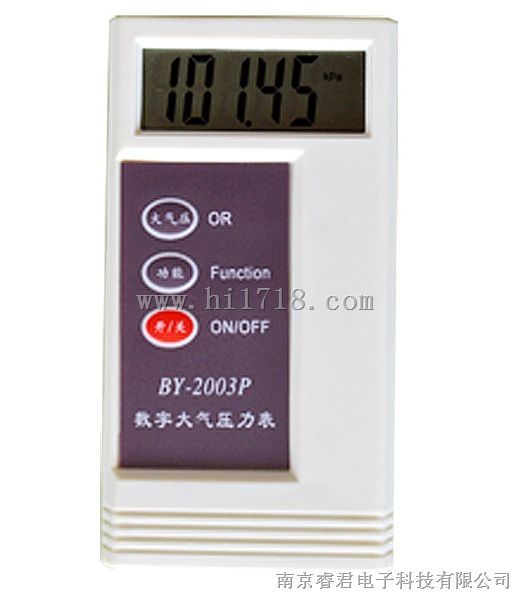 数显大气压力表厂家直销,南京经济型大气压力表价格