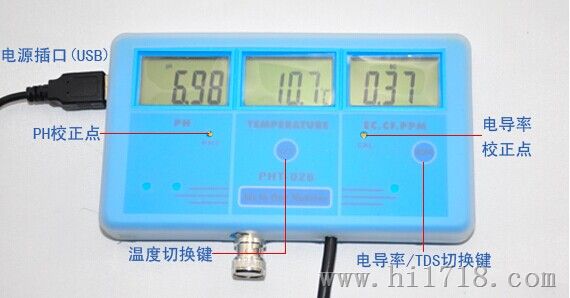 供应在线ph计TDS温度电导率仪