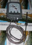 智能温度指示控制器BWY-802A/803A(TH)/804控制器