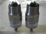 中国总代理ST5484E-M1068振动变送器ST5484E-121-432-00现货