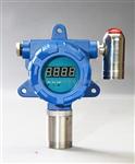 固定式三氯化磷分析仪TD010-PCl3-A（测量范围：0-100ppm）