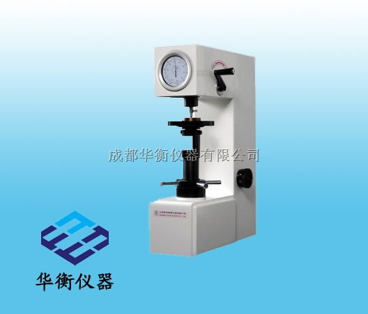 手动表面洛氏硬度计