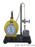 层析法硫化氢含量测定仪