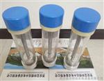 成都轴承油位信号计ZWX-150/200/250/100mm轴承油位信号器