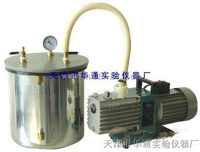 BHG型真空饱和装置 容积大 质量轻