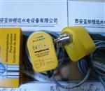 原装流量开关FCS-G1/2A4P-AP8X-H1141现货