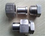 低压管子螺纹接头CB821-84
