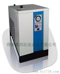压缩空气干燥器 富邦冷干机 吸干机