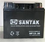 原装山特蓄电池12V24AH百