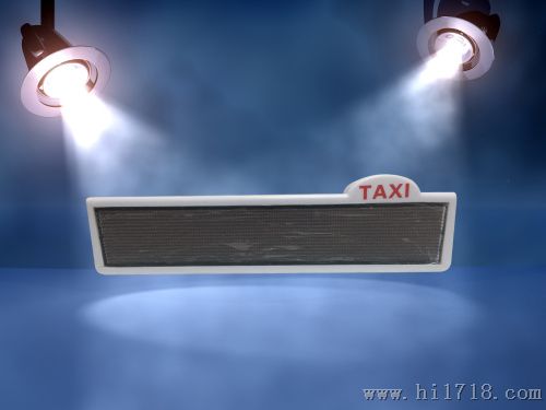 出租车LED广告屏生产厂家