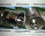 智能水位/压力变送器XPT135/XPT133数显变送器样册