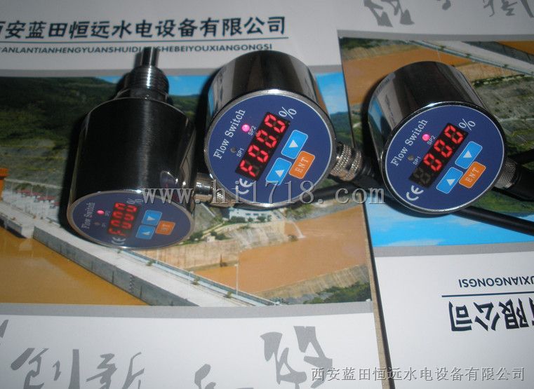 北京TCS-Z流量变送器4-20mA开关量显示装置