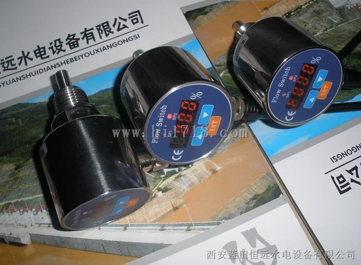 北京TCS-Z流量变送器4-20mA开关量显示装置