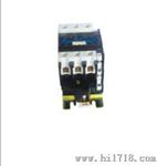 CJX2交流接触器价格
