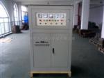 西安工业大功率稳压器SBW-500KW