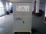 西安稳压器SBW-200KW大功率三相稳压器